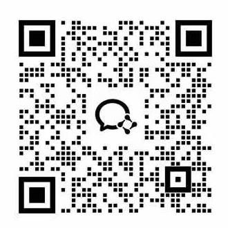 李璇的企业微信咨询二维码